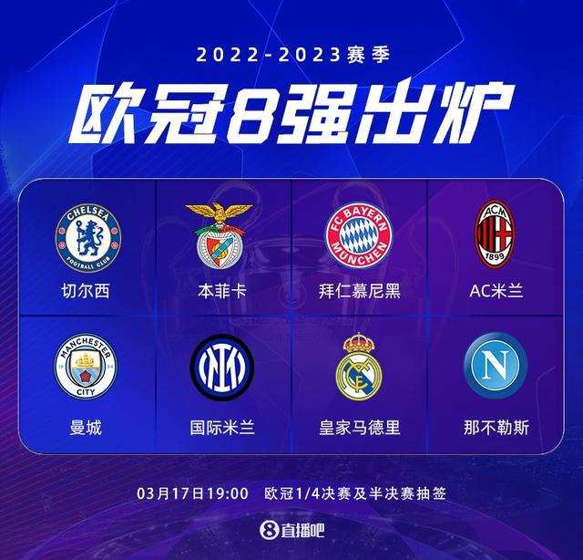 动物油精炼设备