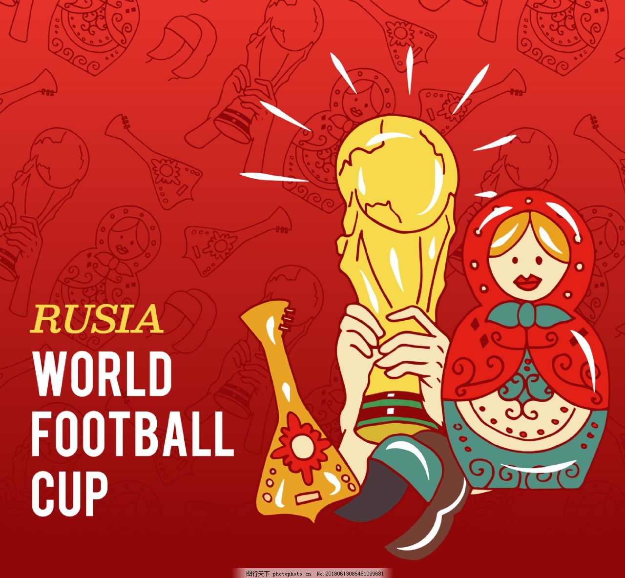 葵花籽脱蜡生产线