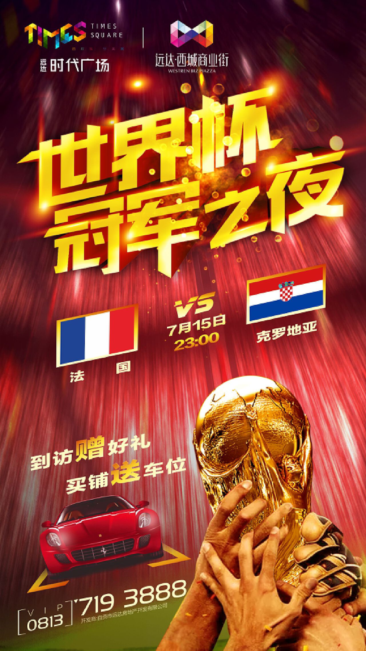 动物油精炼设备