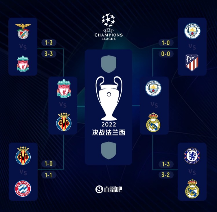 葵花籽脱蜡生产线